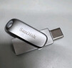 閃迪（SanDisk）128GB Type-C USB3.2 手機U盤DDC4 讀速高達400MB/s 自動備份 手機電腦兩用 金屬雙接口大容量優(yōu)盤 曬單實拍圖
