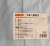 京東京造 兒童雨衣帶大書(shū)包位男童女童女孩加長(cháng)全身學(xué)生雨披 藍色3xl 曬單實(shí)拍圖