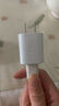 公牛（BULL）GNV-AUB051D 5V-1AUSB充電器/單口手機電源適配器/充電插頭/適用蘋(píng)果/安卓 曬單實(shí)拍圖