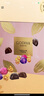 歌帝梵（GODIVA）松露形黑巧牛奶巧克力禮盒16顆裝160g  休閑零食 中秋 生日送禮物 曬單實(shí)拍圖