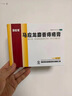費列羅 巧克力 8粒100g 心形禮盒 休閑零食 喜糖 伴手禮 中秋節禮物 曬單實(shí)拍圖