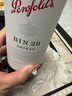 奔富（Penfolds）BIN28西拉/設拉子干紅葡萄酒750ml*1支澳洲原瓶進(jìn)口木塞【澳版】 曬單實(shí)拍圖