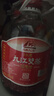 九江雙蒸 米香型白酒 38度浸泡酒5.1L 廣東米酒浸泡青梅果酒送禮白酒 曬單實(shí)拍圖