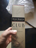 人頭馬（Remy Martin）Club特級干邑40度白蘭地1000ml 曬單實(shí)拍圖