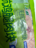 上鮮 無(wú)抗雞腿肉塊800g（400g*2袋）雞丁雞腿肉丁雞肉塊清真食品 曬單實(shí)拍圖