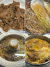 民維大牧汗安格斯谷飼肥牛卷1斤 涮火鍋食材 生鮮牛肉 曬單實(shí)拍圖