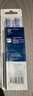 飛利浦（PHILIPS）電動(dòng)牙刷頭 配HX9924HX9954HX9903HX9362HX9352 HX9053/67 白色智臻護齦標準型- 3支 曬單實(shí)拍圖