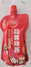 草原紅太陽(yáng) 辣椒醬蒜蓉辣醬200g淄博燒烤體驗地合作燒烤調味料 小龍蝦調料 曬單實(shí)拍圖