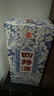 四特酒 白酒 青花窖藏  紅花窖藏 特香型 50度 500mL 1瓶 試用 曬單實(shí)拍圖