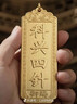 Smorss【2片精裝】適用榮耀X70鋼化膜honorX70手機膜高清鉆石全屏覆蓋防磨防指紋秒解鎖抗指紋玻璃貼膜 曬單實(shí)拍圖