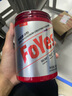FoYes快充鋅鎂肌酸粉一水肌酸99.9%高純度健身提升爆發(fā)力300g葡萄味 曬單實(shí)拍圖