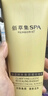 佰草集SPA清瀅煥采面部磨砂啫喱150g洗面奶潔面 曬單實(shí)拍圖