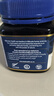 蜜紐康（Manuka Health）麥盧卡蜂蜜(MGO573+)(UMF16+)500g花蜜新西蘭原裝進口 曬單實拍圖