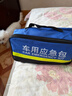 鳴固 車(chē)載應急包 滅火器三腳架反光衣安全錘 汽車(chē)應急救援包 7件套 曬單實(shí)拍圖
