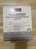 Swisse斯維詩 膠原水光粉 專利膠原蛋白肽玻尿酸煙酰胺血橙 3g*28袋*2盒 曬單實拍圖
