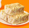 秦品軒陜西特產(chǎn)花生小米酥260g獨立包裝傳統糕點(diǎn)懷舊零食休閑網(wǎng)紅小吃 曬單實(shí)拍圖