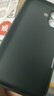 奶小鴨（NEYAA）【AG磨砂】適用蘋(píng)果17手機殼 iphone17保護套magsafe磁吸充電超薄磨砂全包防摔男女款 石墨黑 曬單實(shí)拍圖