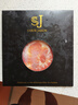 SABORJAMON西班牙火腿片進(jìn)口伊比利亞珍藏級塞拉諾切片50g即食生吃源頭直發(fā) 曬單實(shí)拍圖