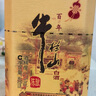 牛欄山百年陳釀三牛 濃香型白酒 42度 400ml*6瓶 整箱裝 中秋送禮 曬單實(shí)拍圖