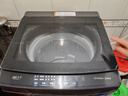 海爾（Haier）波輪洗衣機(jī)全自動家用12公斤大容量XQB120-BZ20D1 京東自營直驅(qū)變頻一級能效家電國家補(bǔ)貼以舊換新 曬單實(shí)拍圖