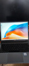 華為MateBook D 14 SE 店鋪預裝Windows版 輕薄筆記本電腦 13代酷睿處理器i5 16G 1T 深空灰 曬單實(shí)拍圖