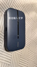 華為隨身wifi3pro移動(dòng)無(wú)線(xiàn)wifi免插卡隨行4g攜帶無(wú)線(xiàn)網(wǎng)車(chē)載非wifi6三網(wǎng)通全國無(wú)限流量2025款5g AX15B 隨行WiFi3 Pro 三網(wǎng)版+一年套餐 曬單實(shí)拍圖