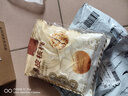 樓蘭蜜語(yǔ) 薄皮大核桃500g/袋*2 新疆紙皮核桃 新二核桃零食 果炒貨  曬單實(shí)拍圖