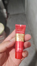 呈綠達克羅寧軟膏油膏鹽酸外用凝膠乳膏噴劑 黑金版【保密發(fā)貨】 20g 1盒 曬單實(shí)拍圖