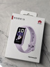 華為（HUAWEI）手環(huán)10 NFC版 流光紫 智能手環(huán)專(zhuān)業(yè)睡眠分析情緒健康鋁合金機身心率監測運動(dòng)手環(huán)支持NFC手環(huán)9升級 曬單實(shí)拍圖