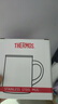 膳魔師（THERMOS）保溫杯340ml男女士兒童馬克咖啡杯學(xué)生生日禮物JDG-351白色 曬單實拍圖