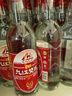 九江雙蒸白酒 雙蒸米酒 精米系列 廣東米酒浸泡青梅酒整箱裝 29.5度 610mL 12瓶 雙蒸佳品裝 曬單實(shí)拍圖