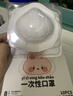 初醫生（CHUYISHENG）兒童3d立體嬰兒口罩杯型0-6個(gè)月新生幼兒寶寶薄款透氣1-3歲 10只 曬單實(shí)拍圖