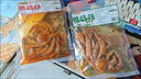 長(cháng)城（GreatWall）紅酒 御秘橡木桶蛇龍珠干紅葡萄酒750ML*6瓶整箱裝（原箱包裝） 曬單實(shí)拍圖
