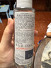 雅漾（Avene）恒潤柔膚保濕水100ML*2大寶水敏肌補水爽膚護膚化妝濕敷水禮物 曬單實(shí)拍圖