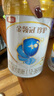 伊利金領(lǐng)冠珍護三代OPO 幼兒A2β-酪蛋白奶粉3段(1-3歲)900g*6整箱裝 曬單實(shí)拍圖
