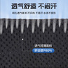 李寧半月板損傷護膝運動(dòng)暖膝蓋男女士關(guān)節保護套髕骨帶跑步登山護具 曬單實(shí)拍圖
