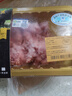 【刀切肉餡】冰鮮 有機黑豬肉餡(肥瘦比約2:8) 450g 曬單實(shí)拍圖