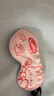 好視力 兒童學(xué)生睡眠專(zhuān)用真絲眼罩 遮光可調節睡覺(jué)桑蠶絲午睡 卡通粉 曬單實(shí)拍圖
