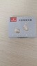戴思（DAISI）雙層降噪超強防噪音學(xué)習睡眠防呼?？伤醇{米硅膠隔音耳塞男女 曬單實(shí)拍圖