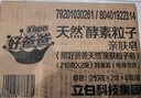 好爸爸（Kispa）親膚粒子皂肥皂洗衣皂210g*12塊天然酵素因子溫和潔凈寶寶可用 曬單實(shí)拍圖