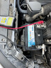 瓦爾塔（VARTA）汽車(chē)電瓶蓄電池藍標80D26L免維護電瓶70AH 索納塔 凱美瑞 漢蘭達 80D26L【以舊換新 上門(mén)安裝】 曬單實(shí)拍圖