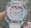 Hello Kitty【50周年限定】手表女學(xué)生小學(xué)初中生兒童手表生日禮物女孩2198 曬單實(shí)拍圖