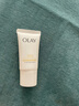 玉蘭油（OLAY）氨基酸洗面奶清潔保濕凈顏沁透女士面部護膚品控油表活凈透潔面乳 【嘗鮮裝】潔面20g 曬單實(shí)拍圖