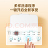 美的（Midea）嬰兒洗衣機全自動(dòng) 3公斤小型迷你波輪母嬰兒童內衣褲襪洗衣機健康除螨洗家電國家補貼 MB30V21EPLUS 曬單實(shí)拍圖