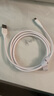 品勝3C認(rèn)證蘋果充電器PD20W多口快充iPhone17promax充電頭通用蘋果16/15小米華為p80手機ipad平板插頭 曬單實拍圖