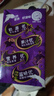伊利優(yōu)酸乳藍莓味250ml*24盒/箱乳飲料 牛奶飲品 中秋送禮盒裝 曬單實拍圖
