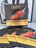 OHBT魚(yú)子醬抗皺面膜10片緊致抗衰老補水保濕祛黃提亮膚色男女士 曬單實(shí)拍圖