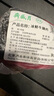 月盛齋【冰鮮牛肉】國產(chǎn)牛腿肉1斤 內蒙牛肉生鮮鮮肉 中華老字號 曬單實(shí)拍圖