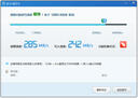 閃迪（SanDisk）ELE?2TB 移動(dòng)固態(tài)硬盤(pán)（PSSD）西數 元素 type-c接口 小巧便攜 手機直連筆記本兩用外接 辦公存儲 曬單實(shí)拍圖