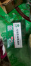 [奧吉娜（ORIGINAL）] 阿司匹林腸溶片 100mg*30片/盒 曬單實(shí)拍圖